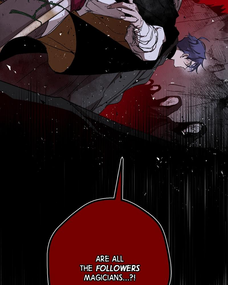 The Dark Lord's Confession Chapter 18 59