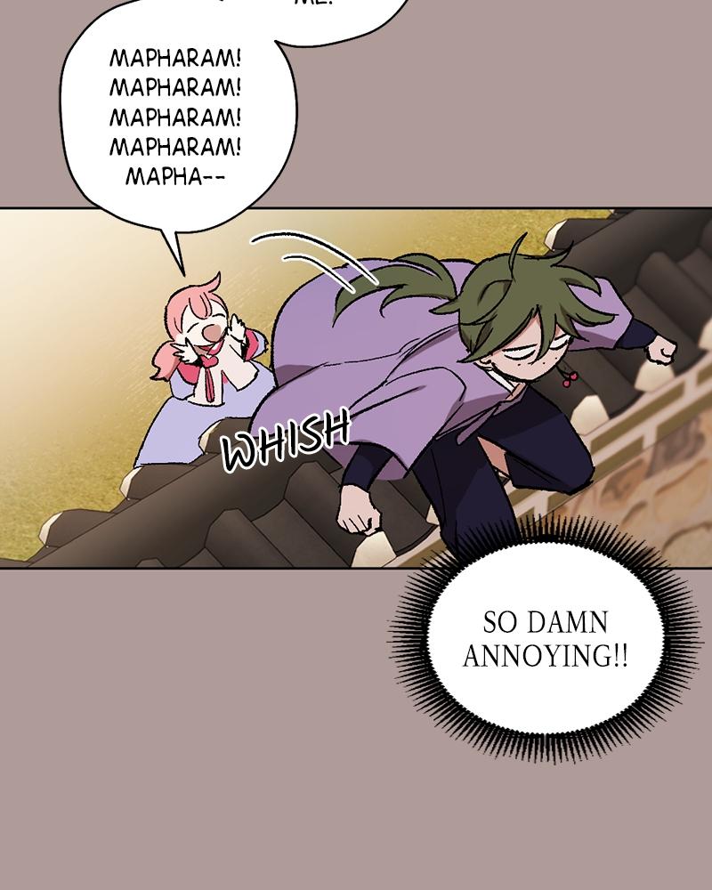 The Dark Lord's Confession Chapter 20 59