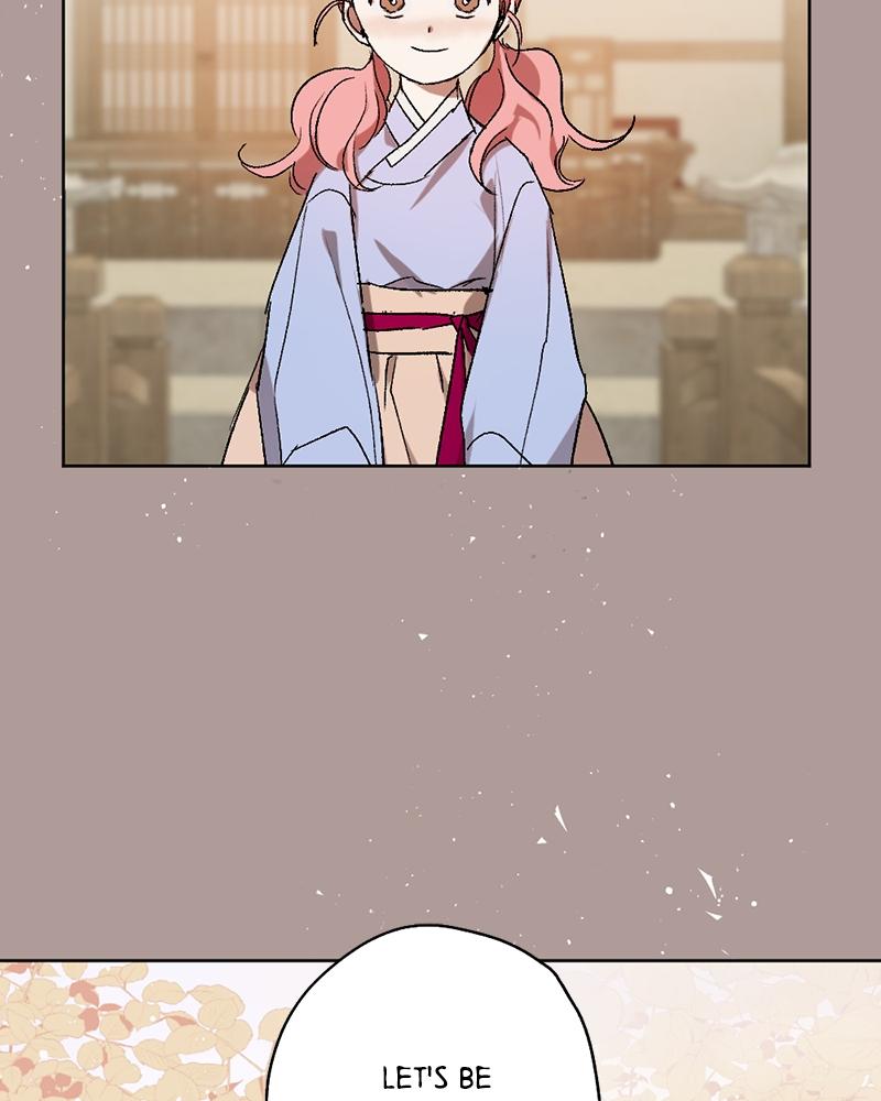 The Dark Lord's Confession Chapter 20 70