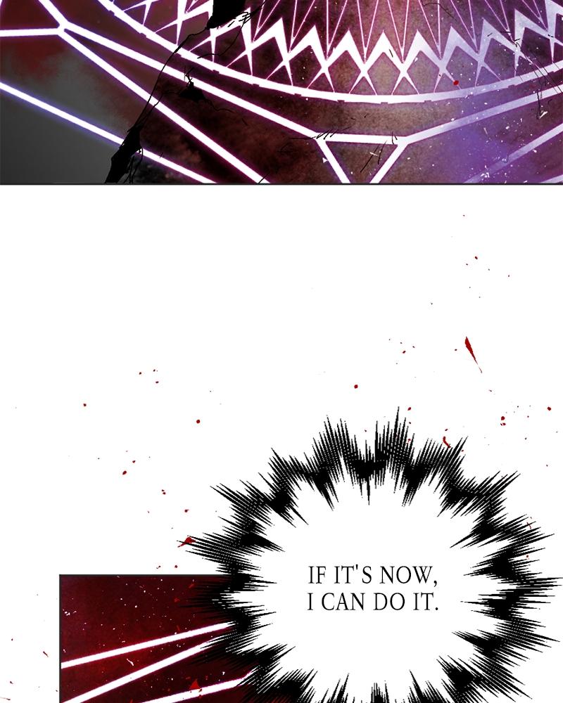 The Dark Lord's Confession Chapter 22 59