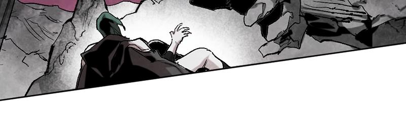 The Dark Lord's Confession Chapter 27 65