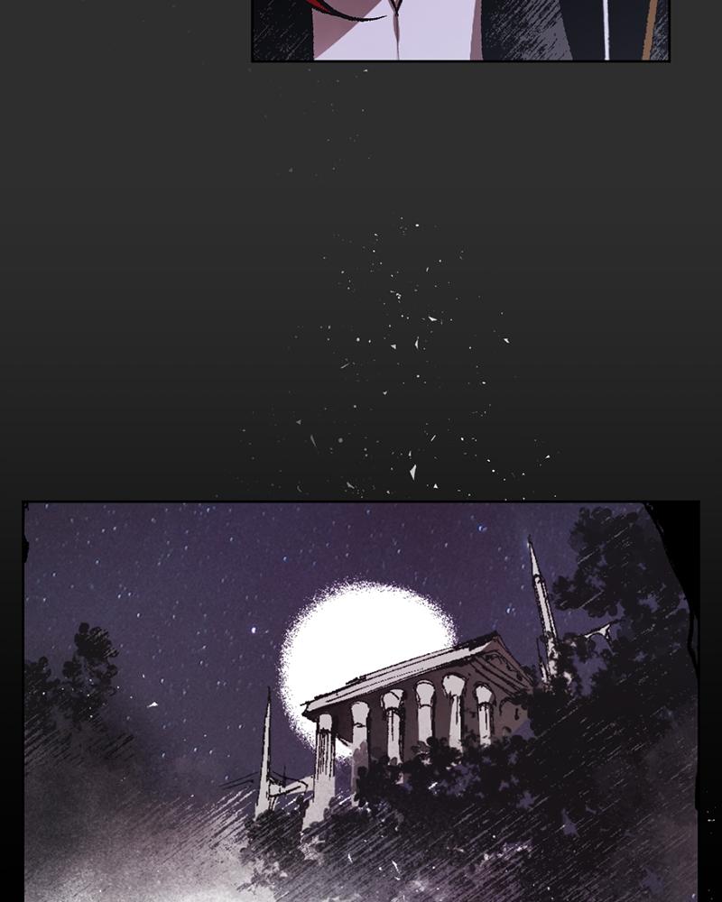 The Dark Lord's Confession Chapter 32 59