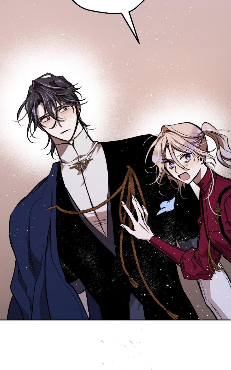 The Dark Lord's Confession Chapter 37 59