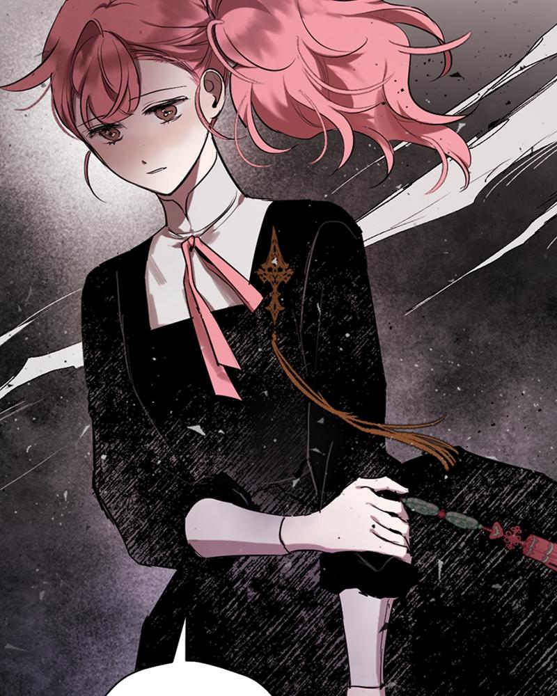 The Dark Lord's Confession Chapter 42 59