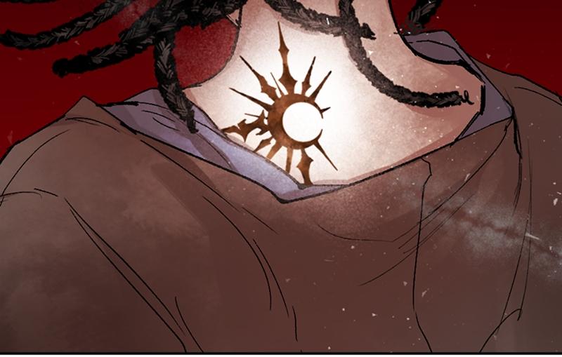 The Dark Lord's Confession Chapter 45 59