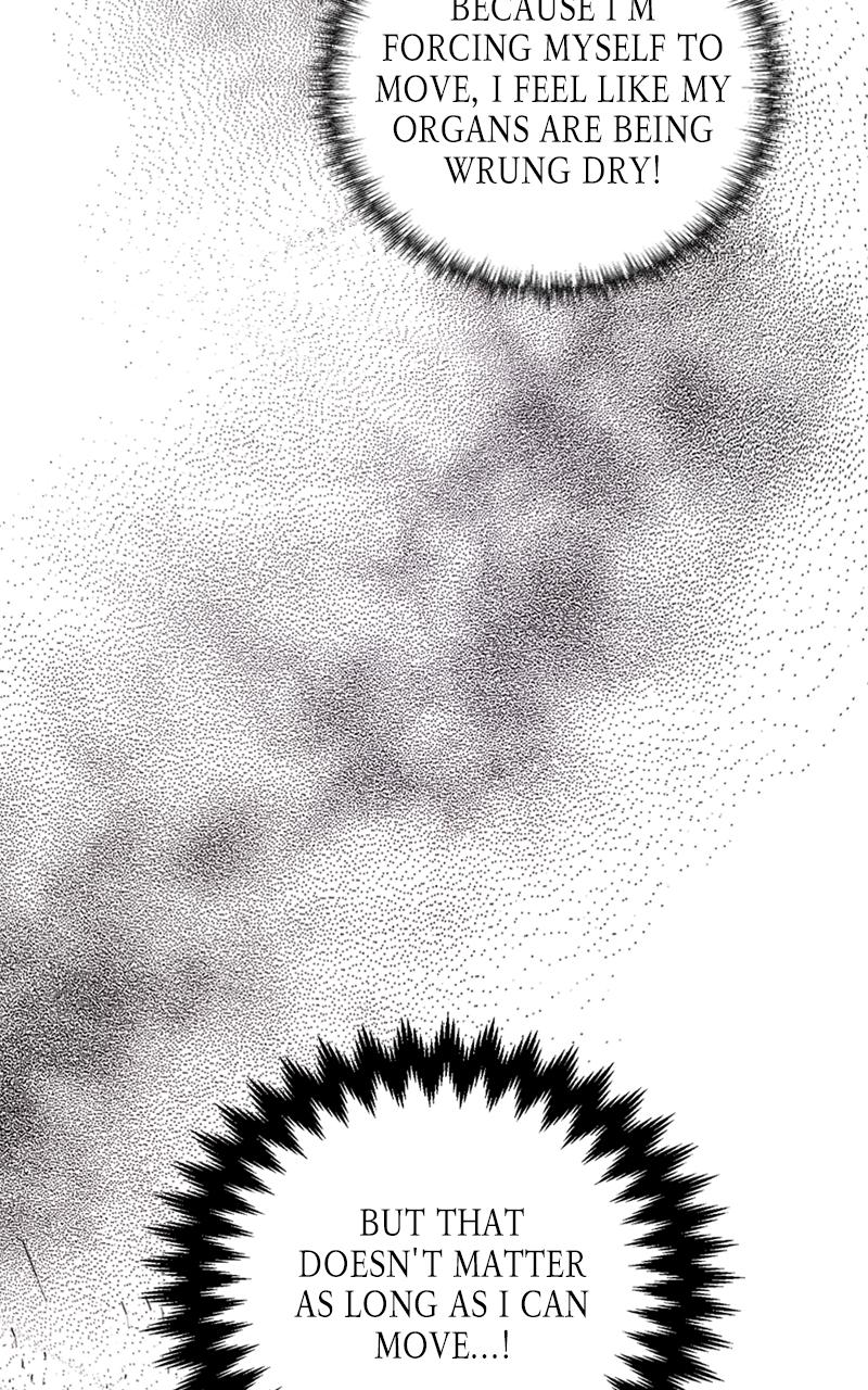 The Dark Lord's Confession Chapter 74 59