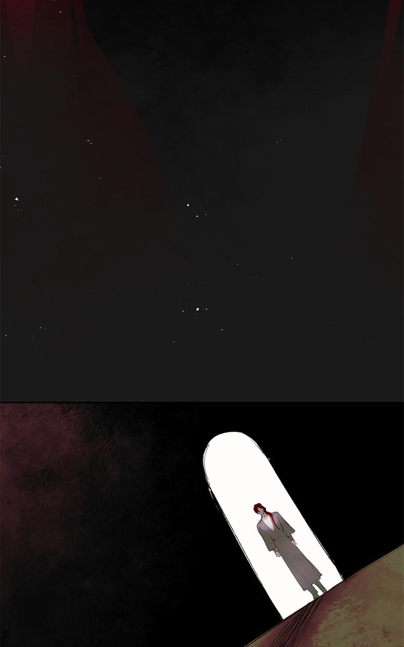 The Dark Lord's Confession Chapter 83 59