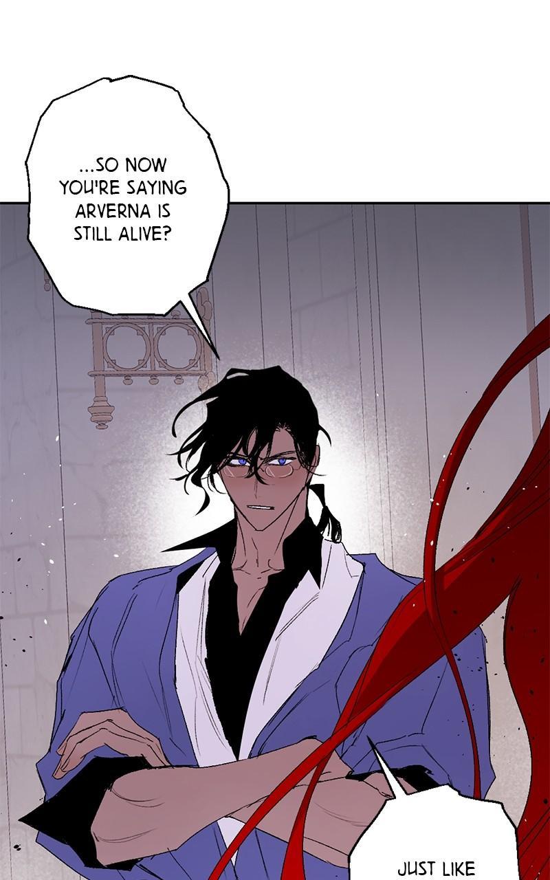 The Dark Lord's Confession Chapter 87 59