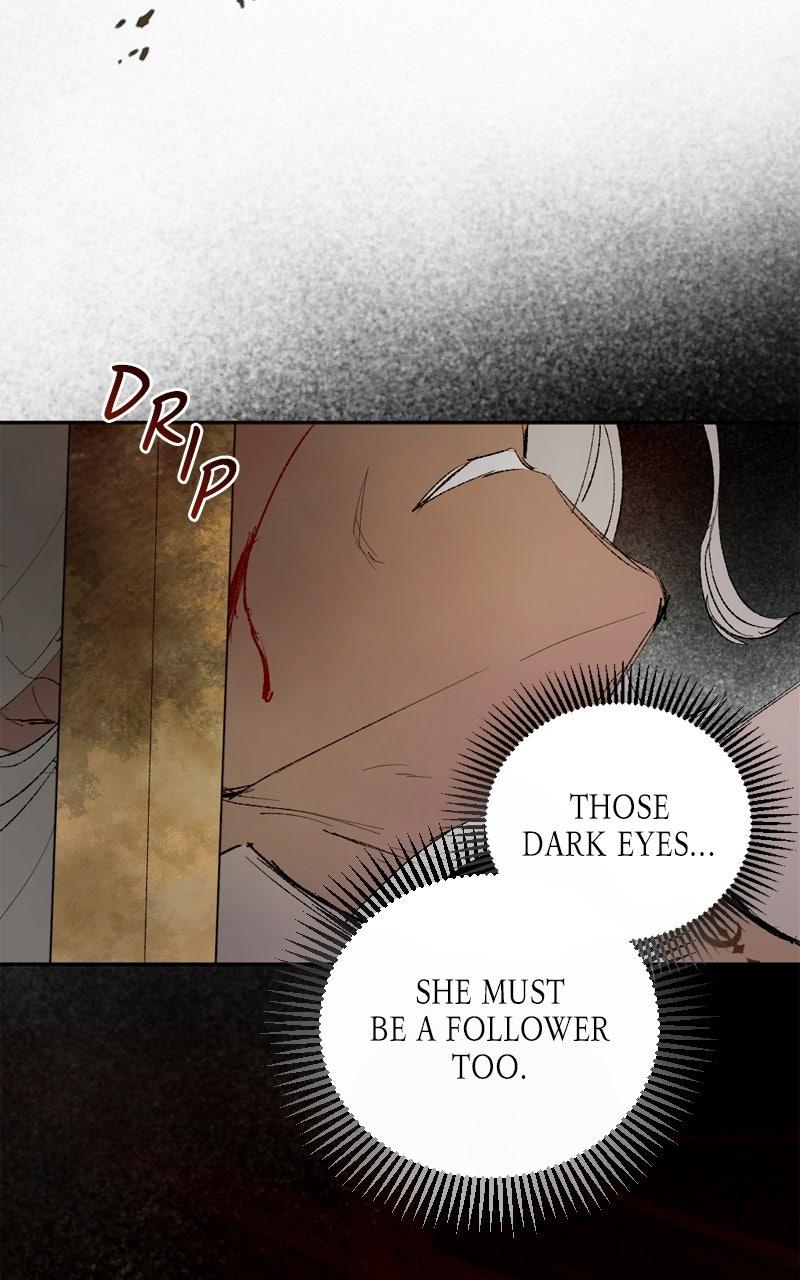 The Dark Lord's Confession Chapter 125 59