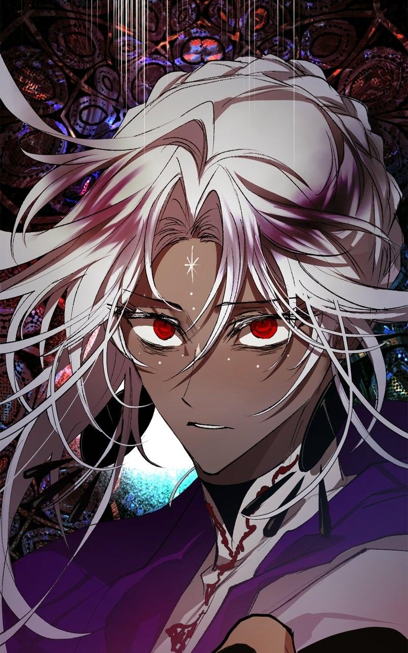 The Dark Lord's Confession Chapter 126 124