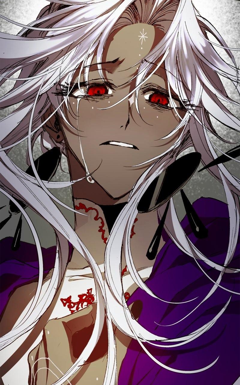 The Dark Lord's Confession Chapter 127 59