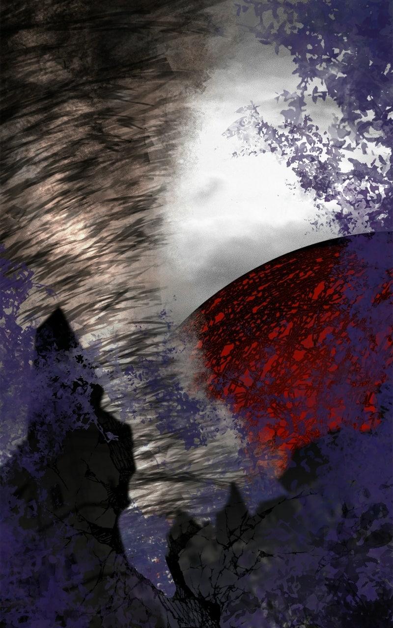 The Dark Lord's Confession Chapter 128 84