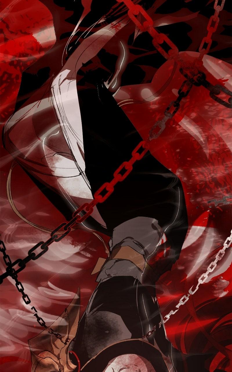 The Dark Lord's Confession Chapter 133 18