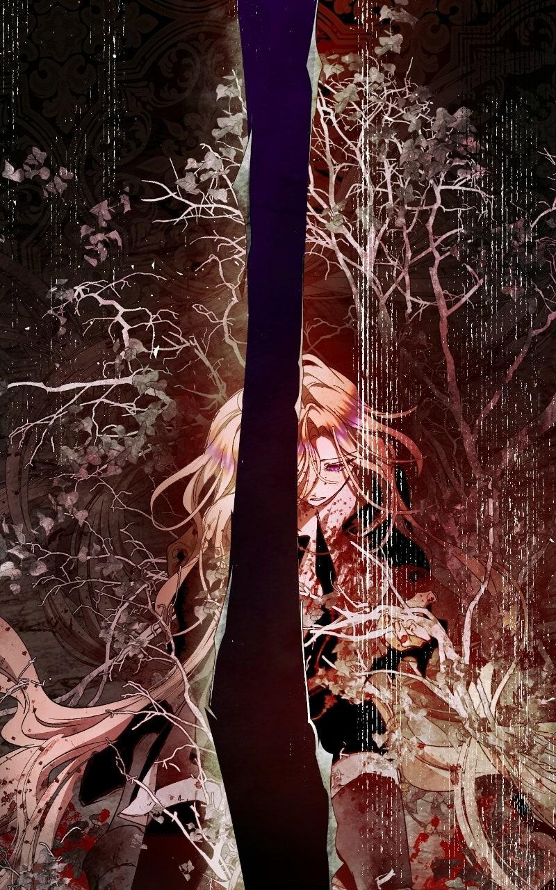 The Dark Lord's Confession Chapter 143 59