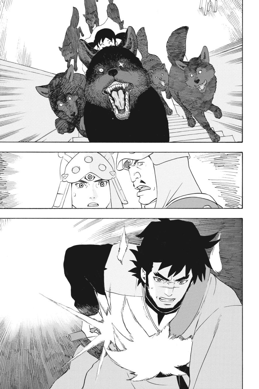 Page 59