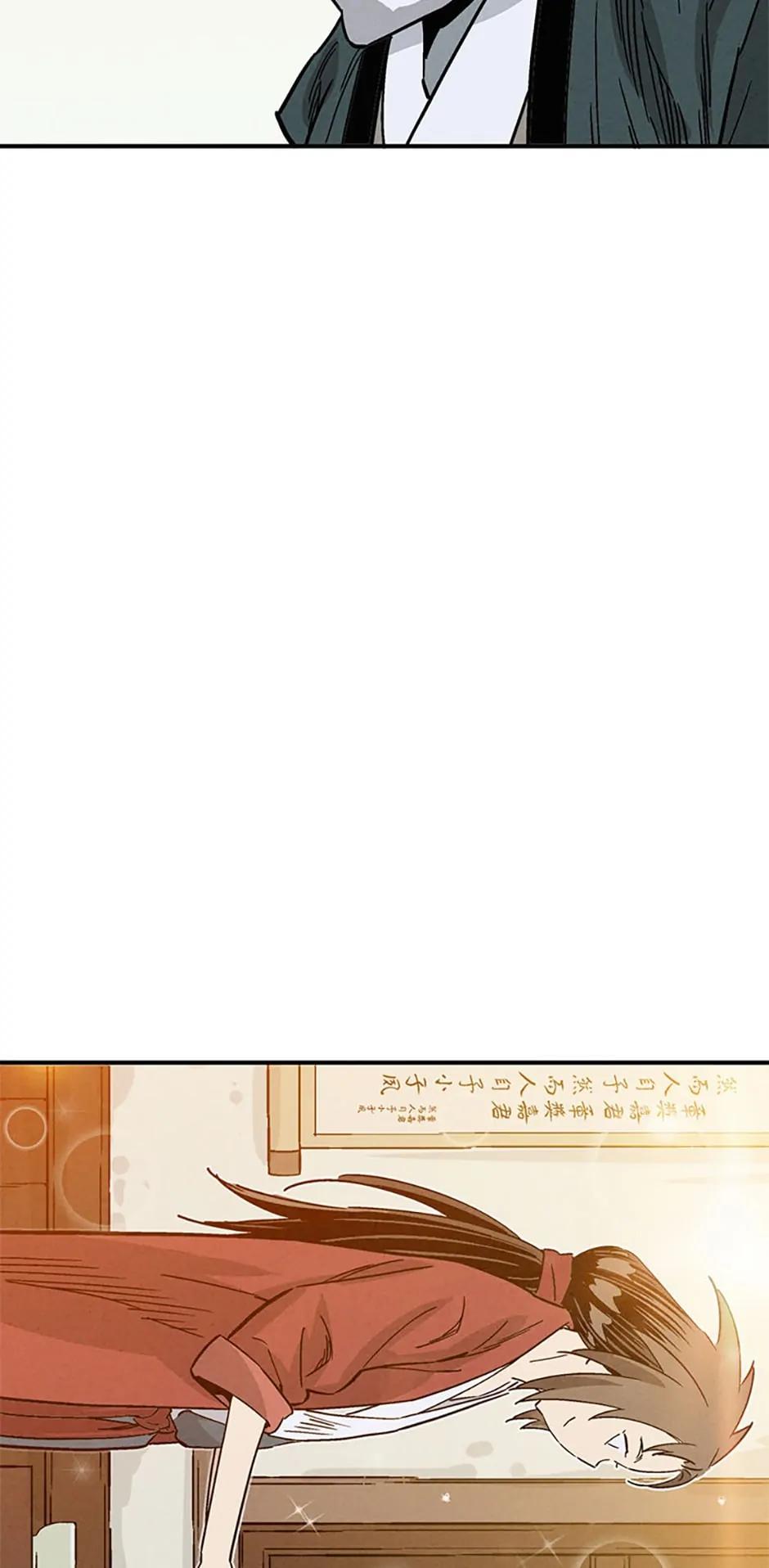 The Divine Surgeon Chapter 92 59