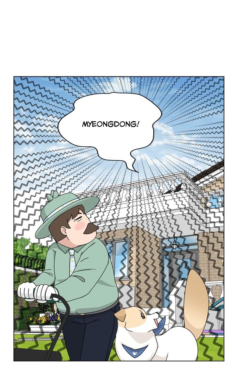 The Dog Diaries Group 2 Chapter 159 Page 1