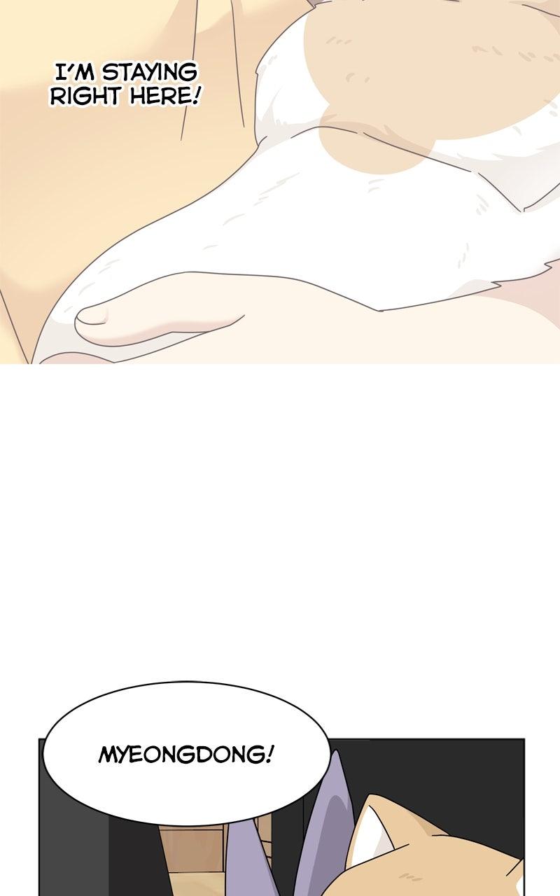 The Dog Diaries Group 2 Chapter 159 Page 7