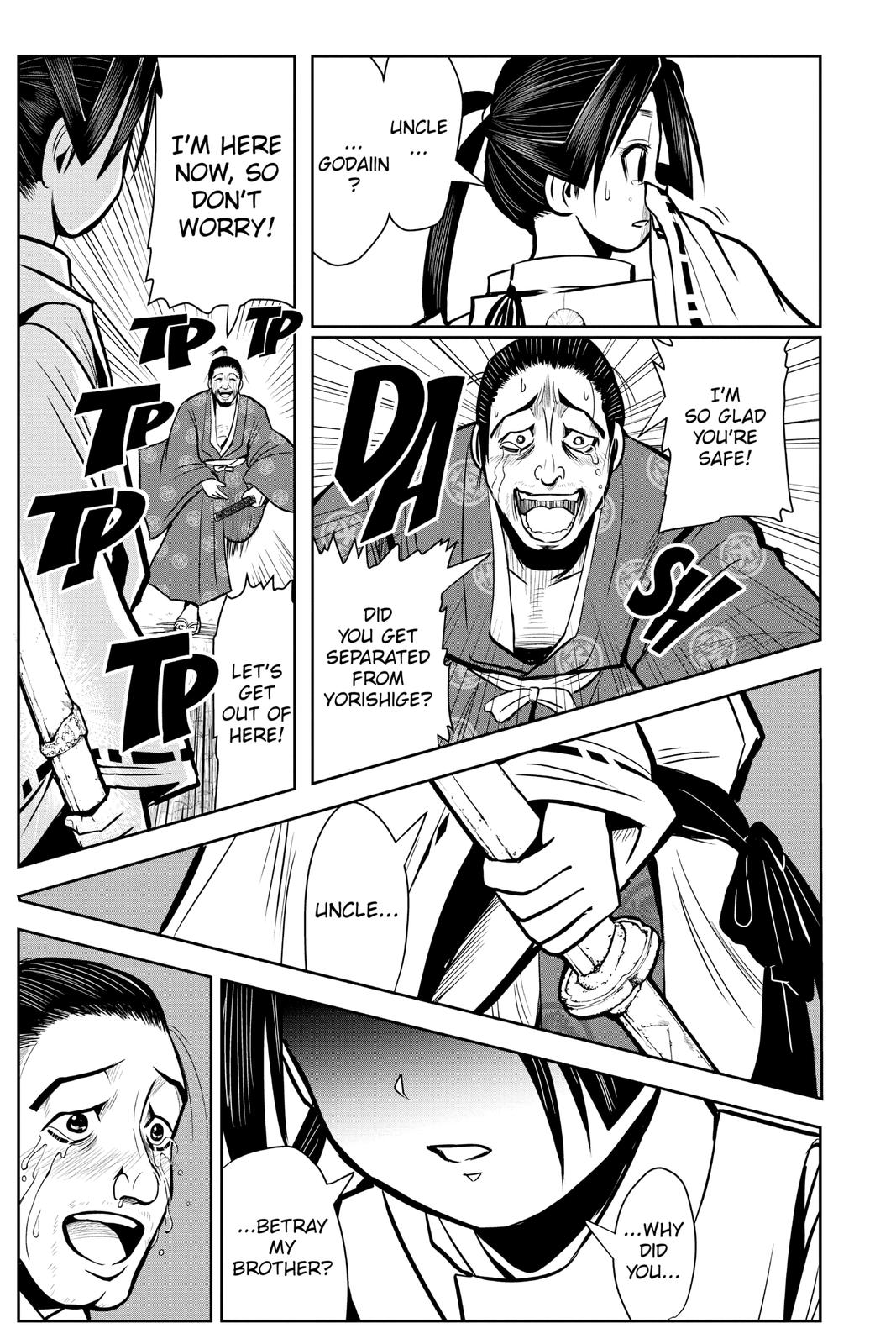 The Elusive Samurai Chapter 2 21