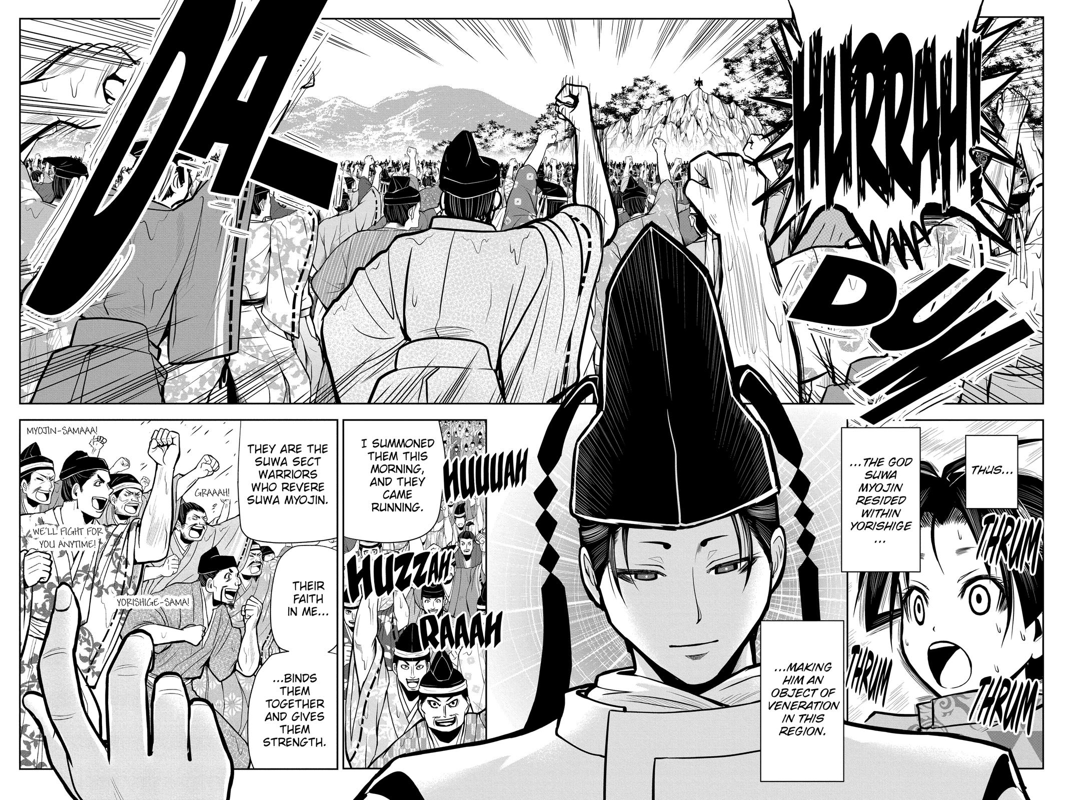 The Elusive Samurai Chapter 4 14