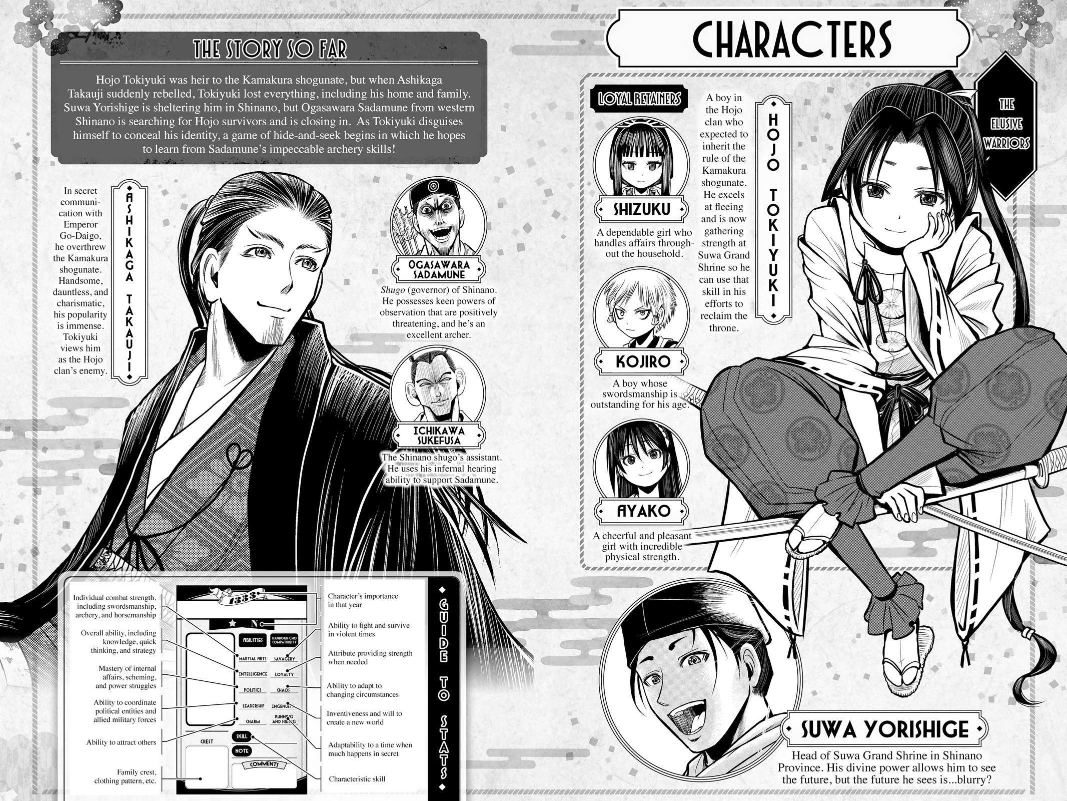 The Elusive Samurai Chapter 8 5