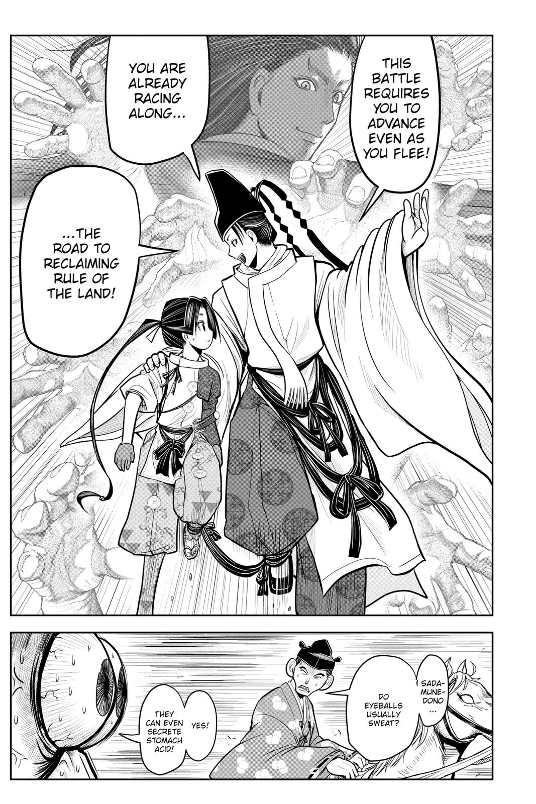 The Elusive Samurai Chapter 10 21