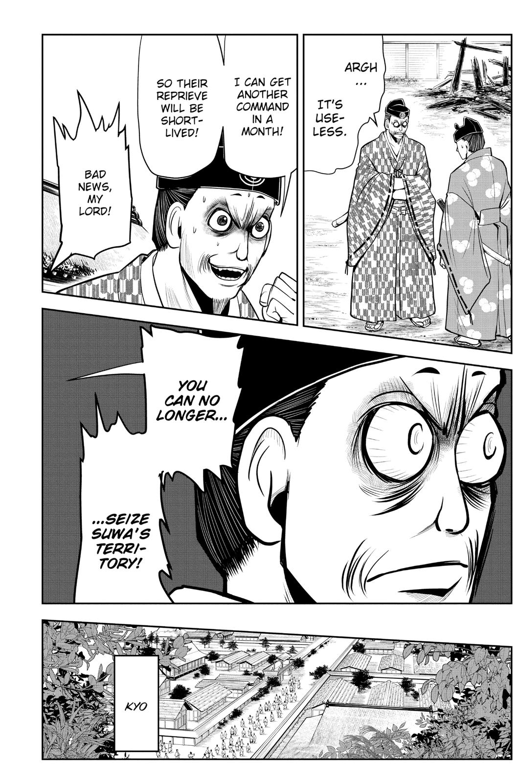 The Elusive Samurai Chapter 14 14