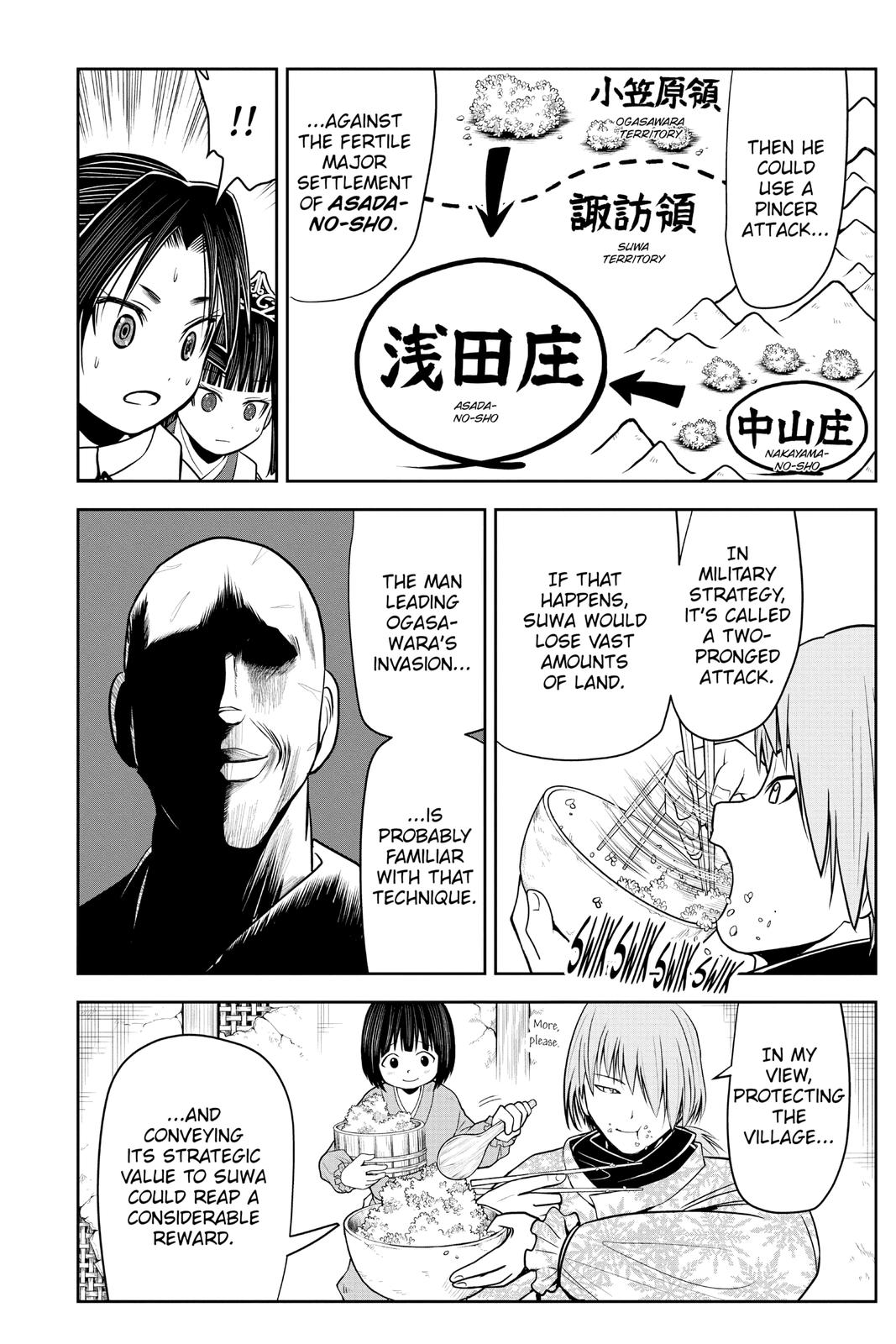 The Elusive Samurai Chapter 18 2