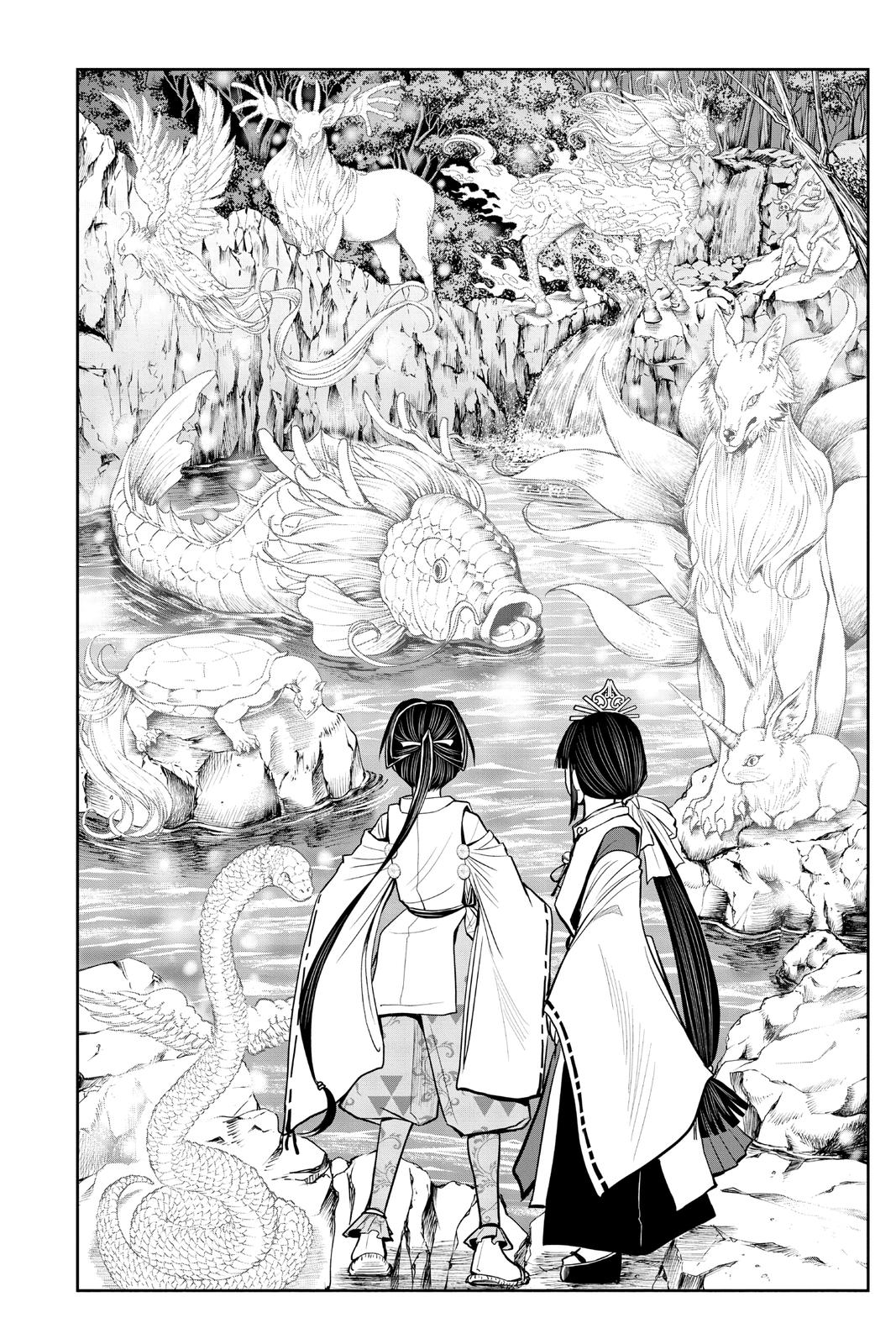 The Elusive Samurai Chapter 24 14