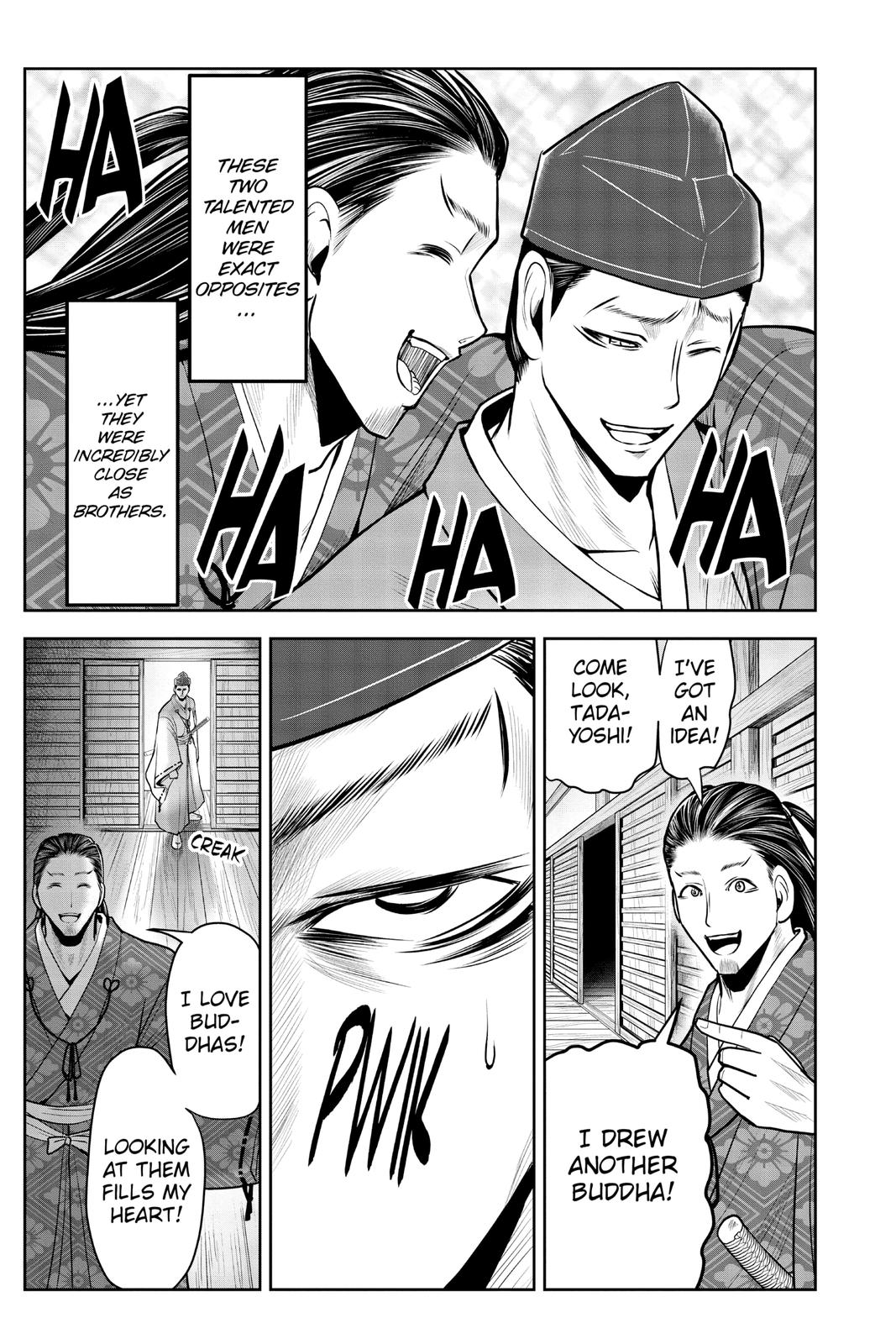 The Elusive Samurai Chapter 25 5