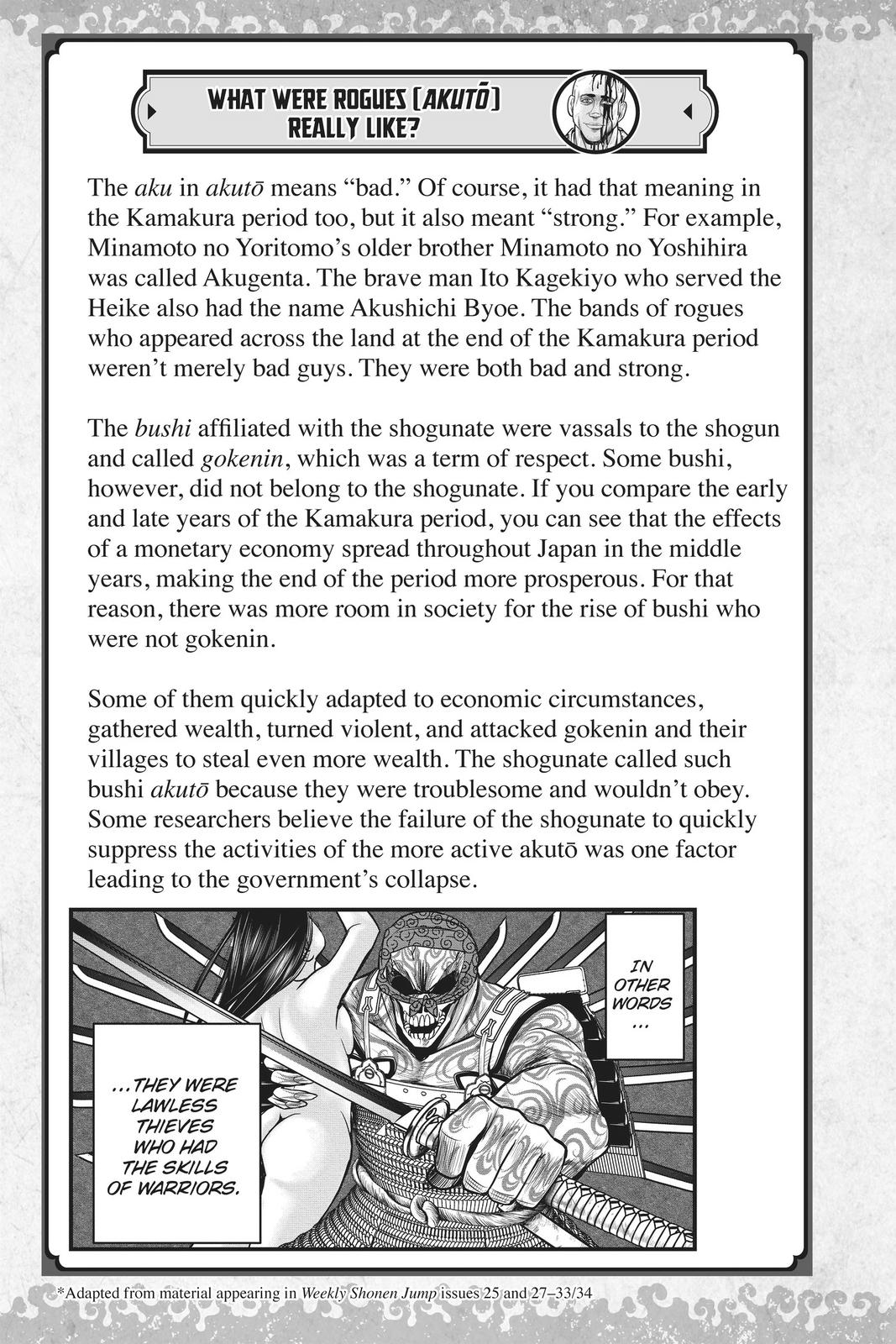 The Elusive Samurai Chapter 25 21