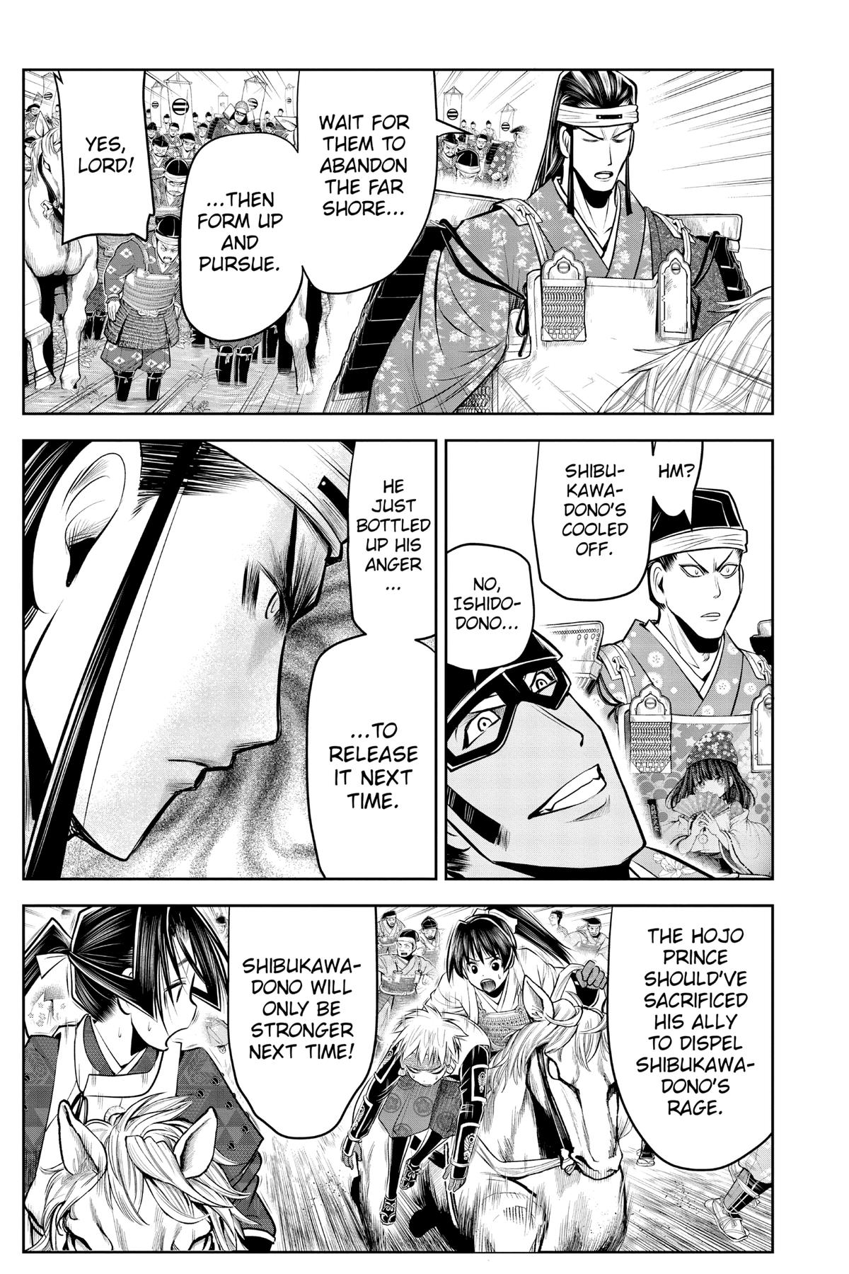 The Elusive Samurai Chapter 75 5