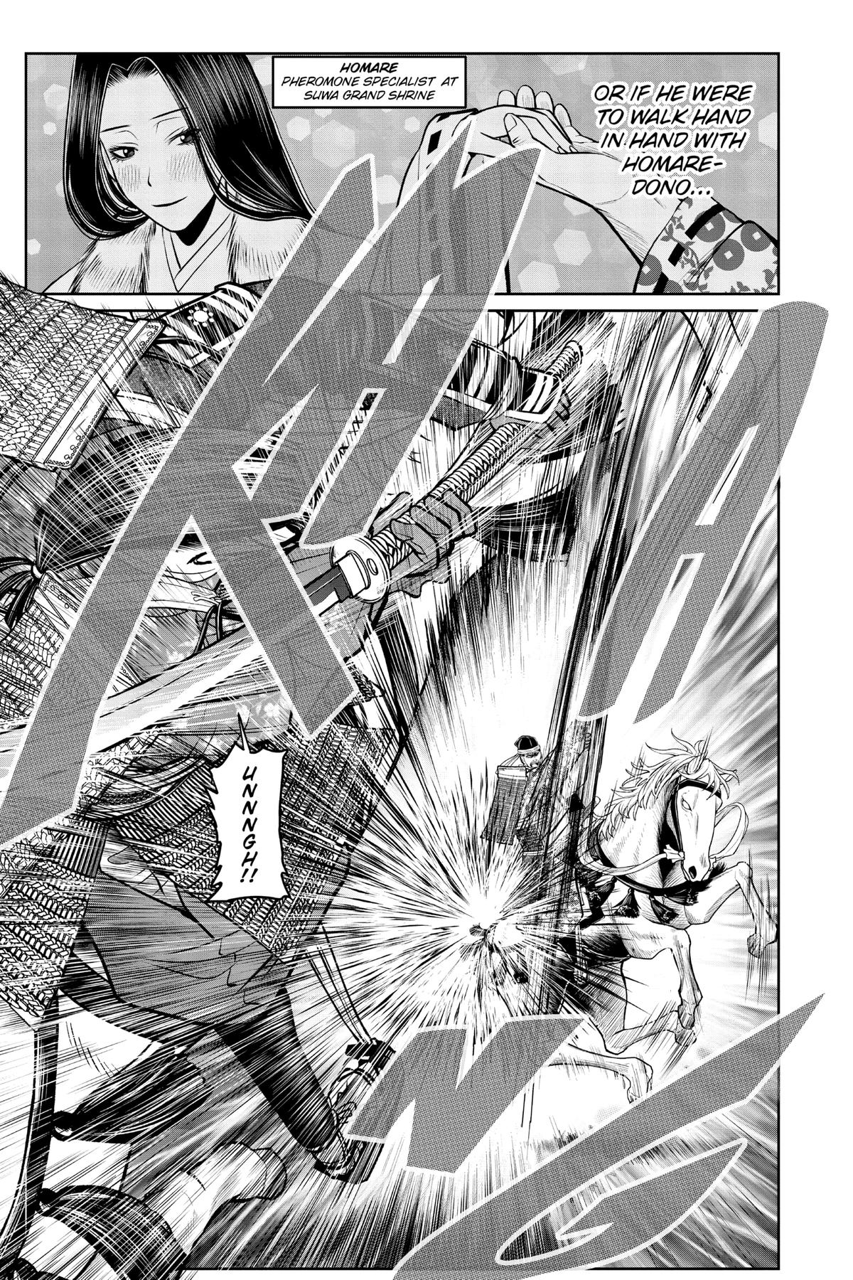 The Elusive Samurai Chapter 76 5