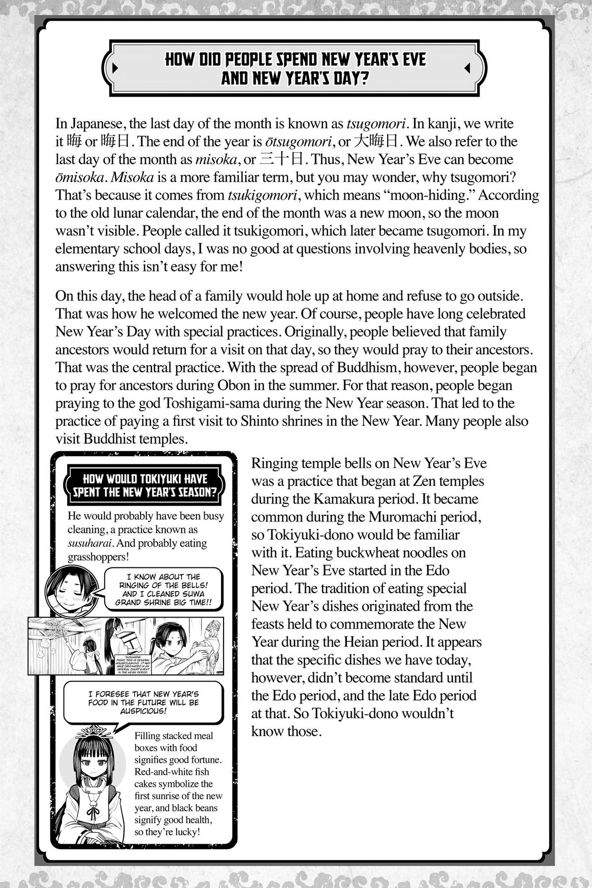 The Elusive Samurai Chapter 97 24