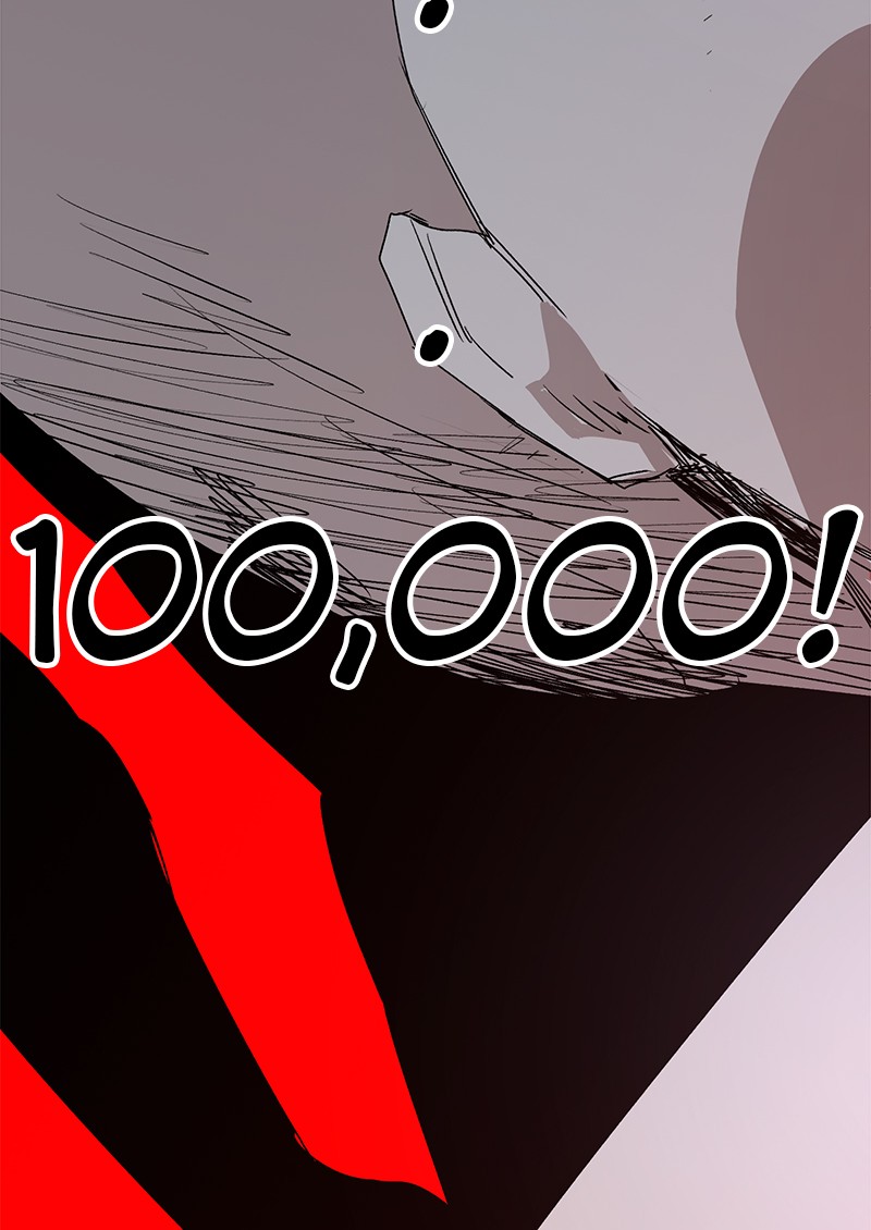 The Ember Knight Episode 1 8