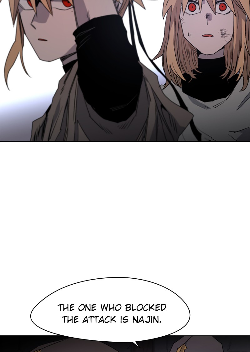 The Ember Knight Episode 3 9