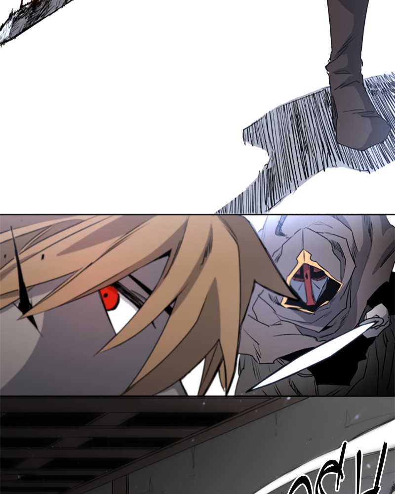 The Ember Knight Episode 3 40