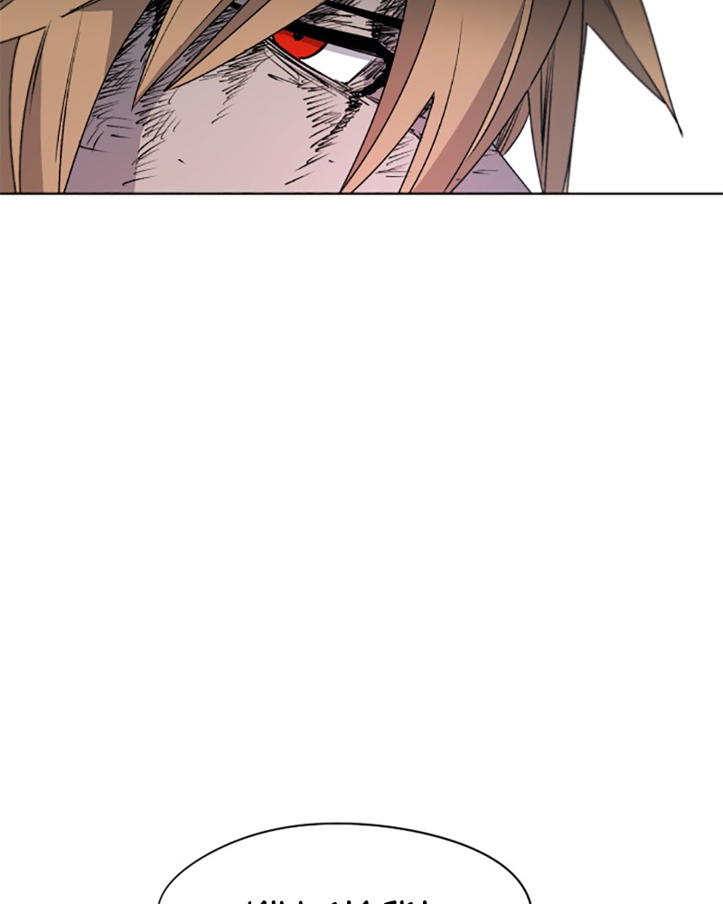 The Ember Knight Episode 3 90