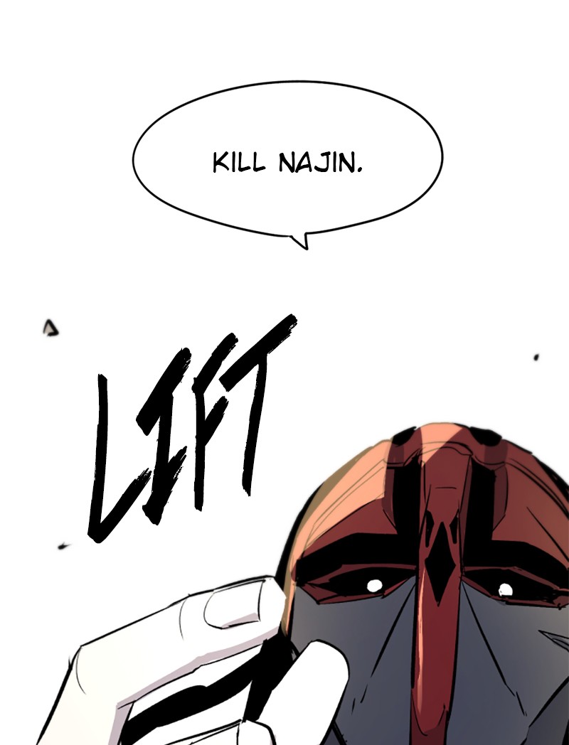 The Ember Knight Episode 4 2