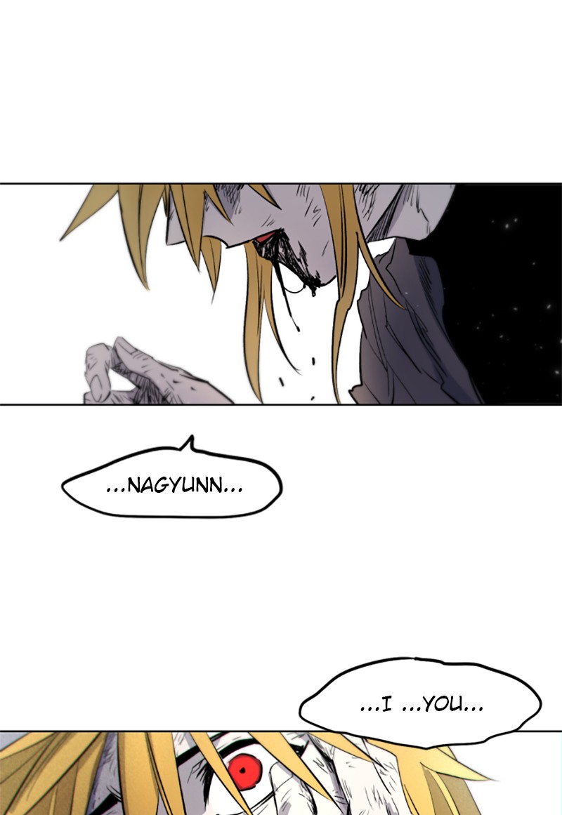 The Ember Knight Episode 4 21