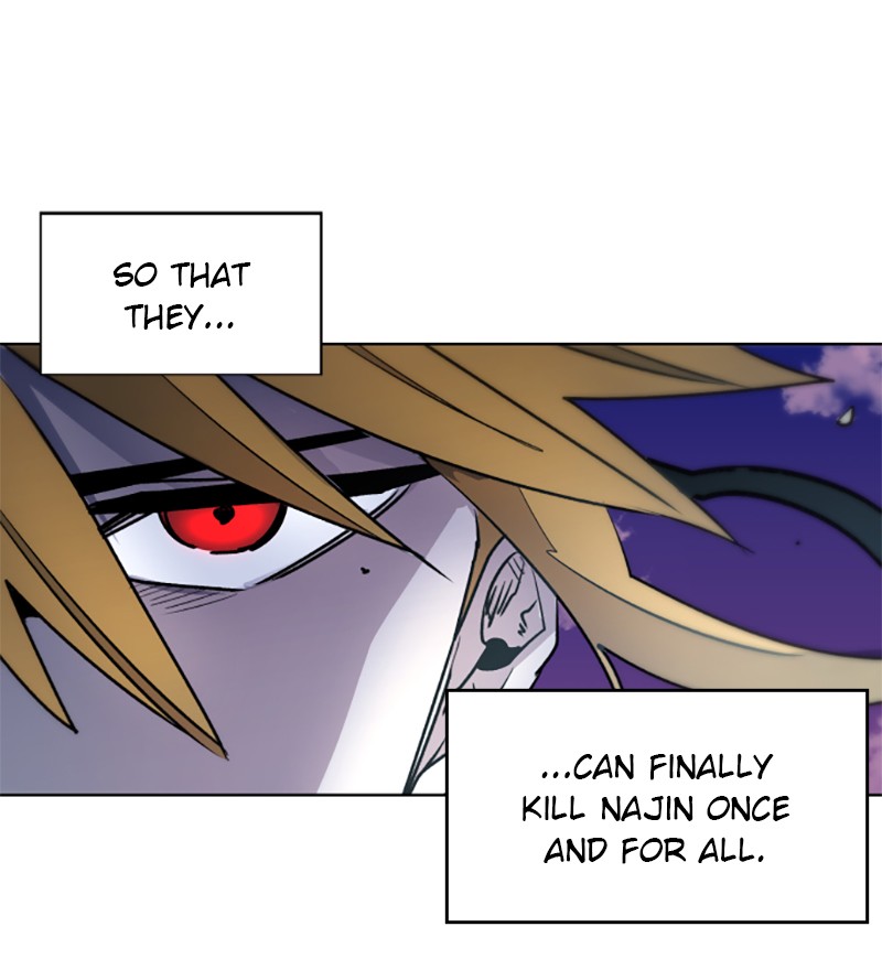 The Ember Knight Episode 4 61