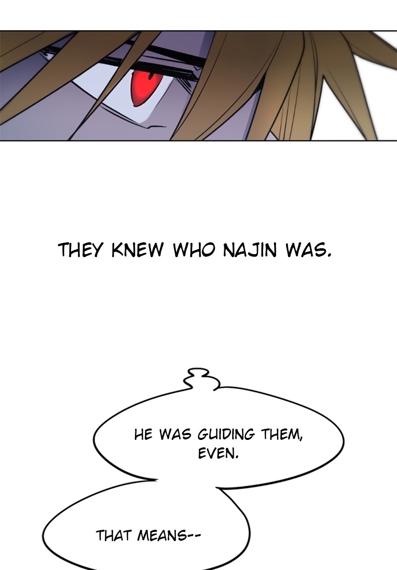 The Ember Knight Episode 4 64