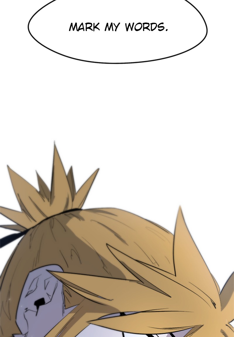 The Ember Knight Episode 5 26