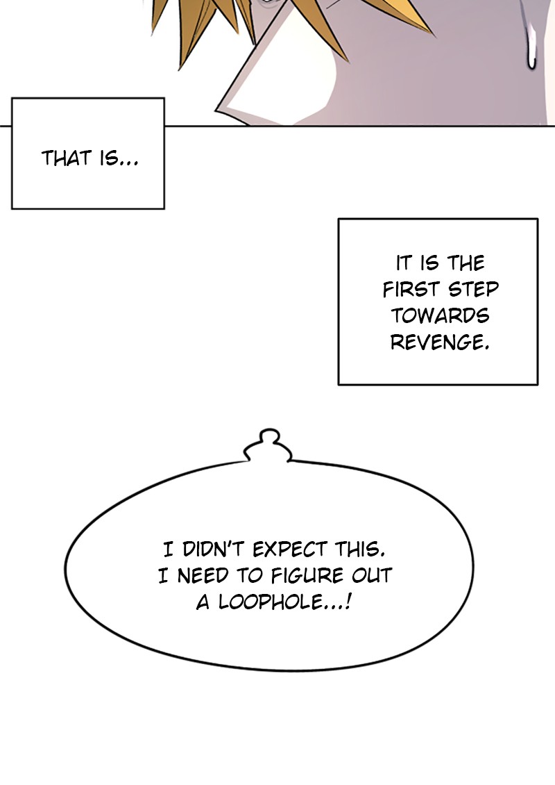 The Ember Knight Episode 6 15