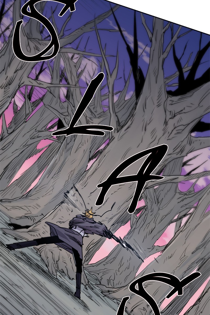 The Ember Knight Episode 8 56