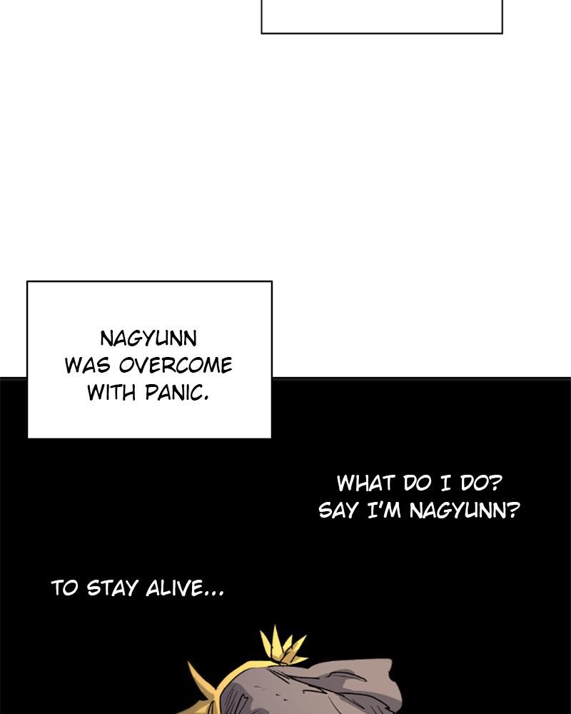 The Ember Knight Episode 10 16