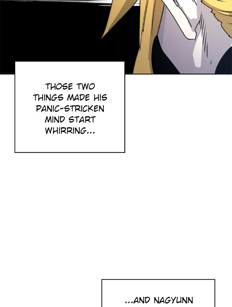 The Ember Knight Episode 10 23