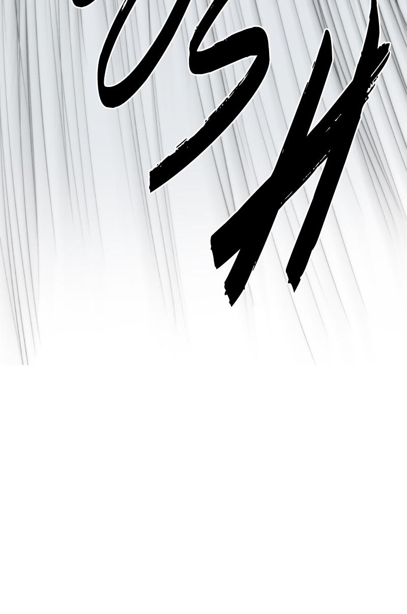 The Ember Knight Episode 16 45