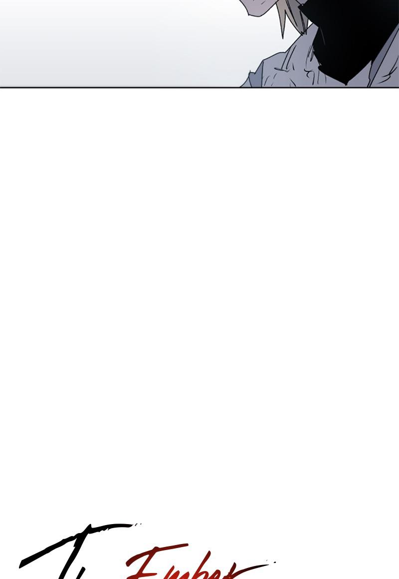 The Ember Knight Episode 25 6