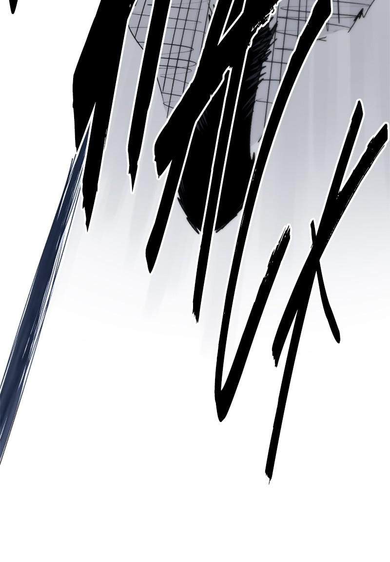 The Ember Knight Episode 28 44
